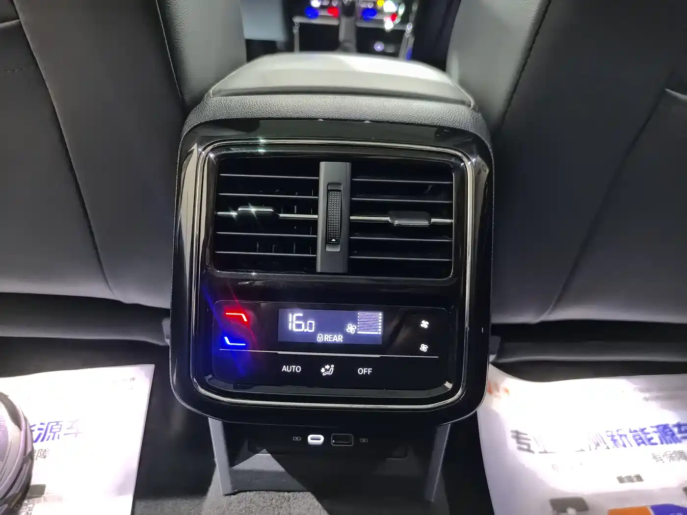 Volkswagen Passat 2021 Model 330TSI Luxury Edition фото 10