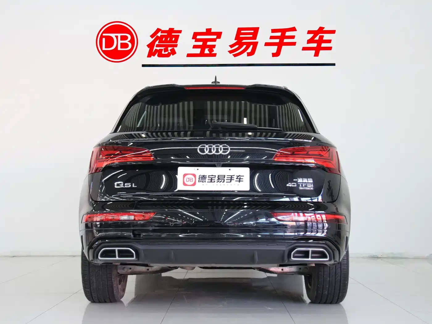 Audi Q5L 2023 40T Luxury Dynamic фото 5