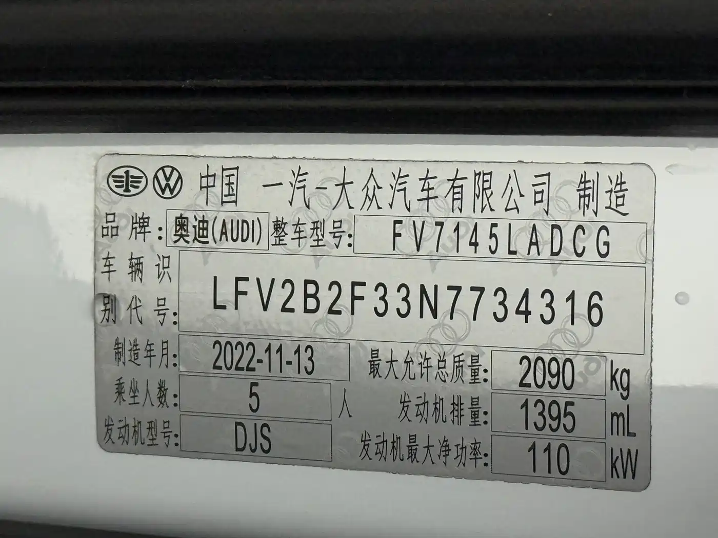 Audi Q3 2022 35 TFSI Progressive Dynamic фото 20
