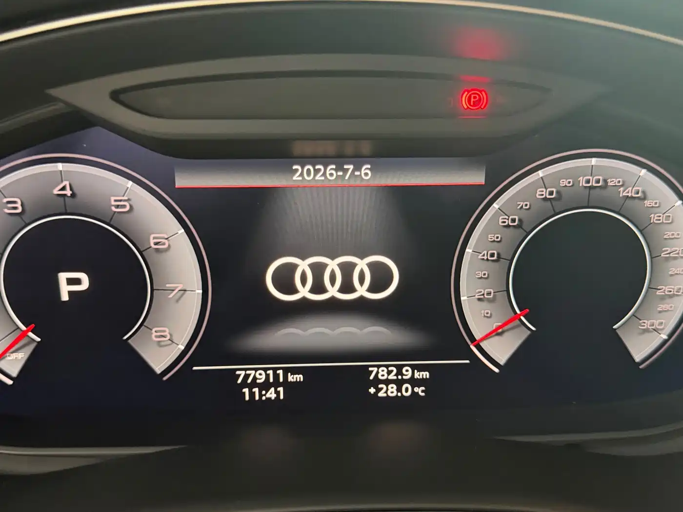 Photo 14 - Audi Q7