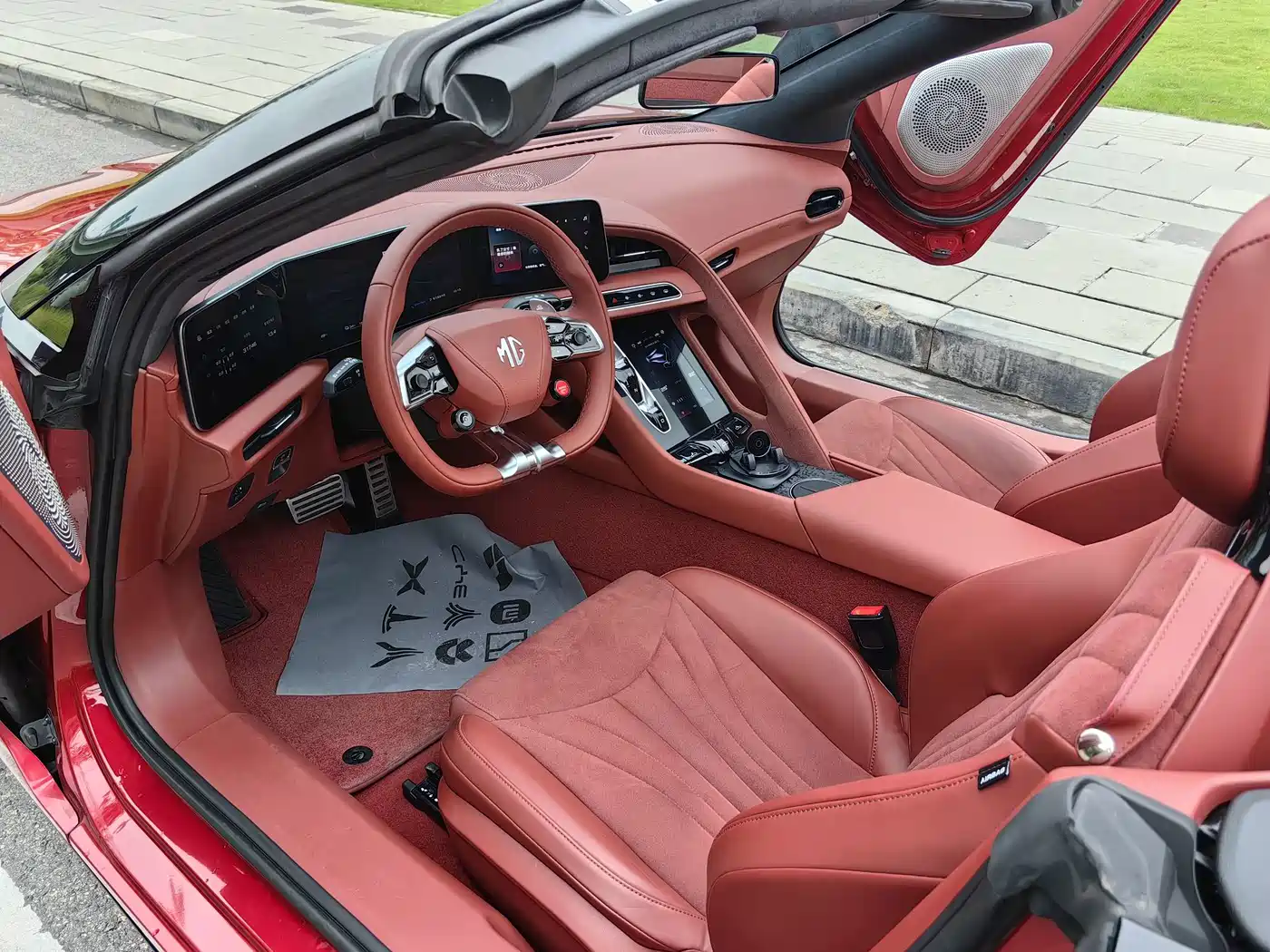 MG Cyberster 2023 2024 501km Charming Edition