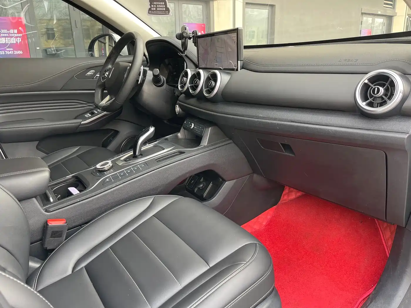 WEI PAI WEI BRAND VV5