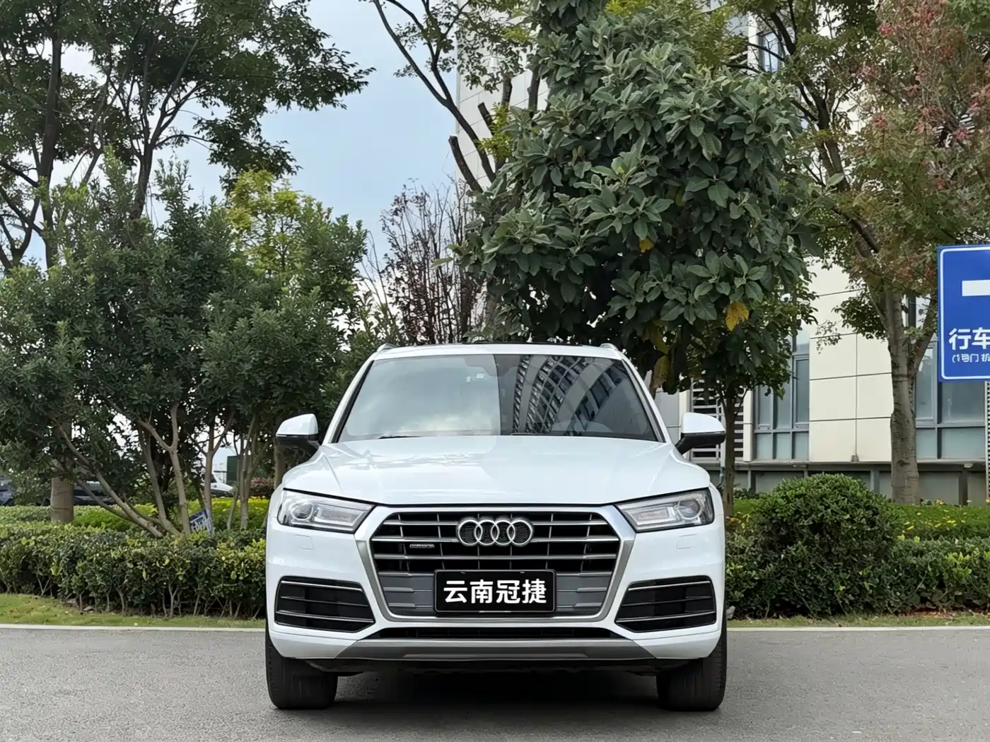 Audi Q5L 2018 40 TFSI Premium Progressive China VI фото 2