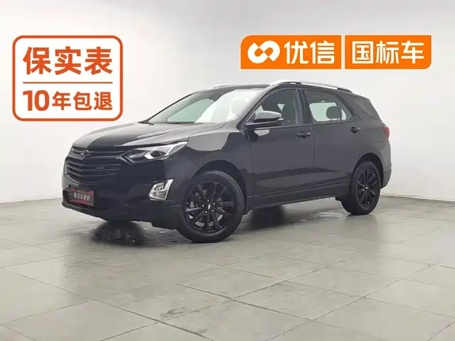Chevrolet Equinox 2018 RS 550T Automatic 4WD Pioneer Edition — фото 1