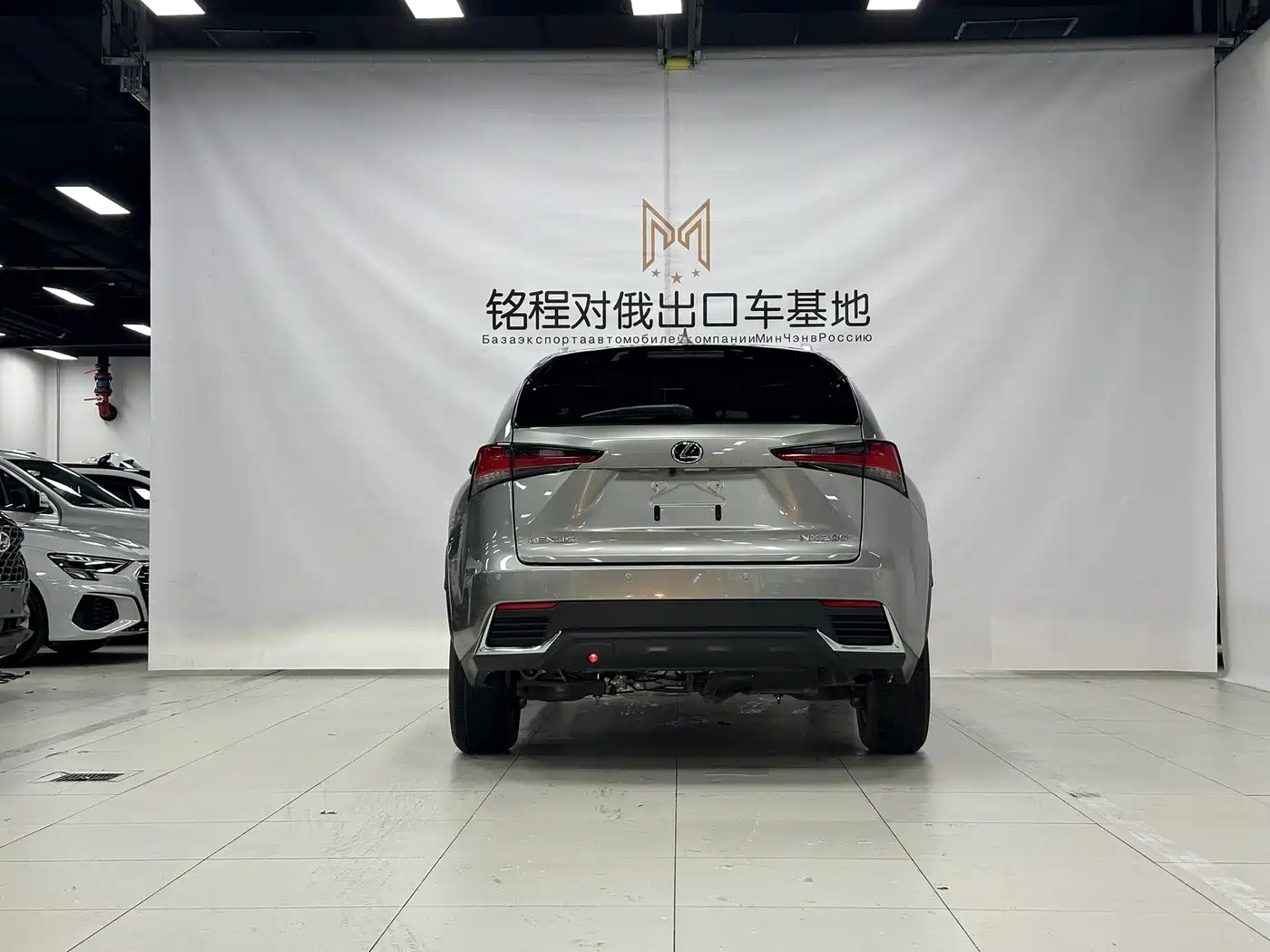 Lexus NX, миниатюра 5