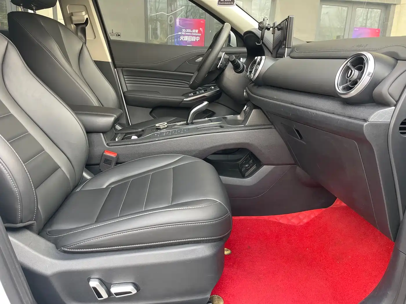 WEI PAI WEI BRAND VV5