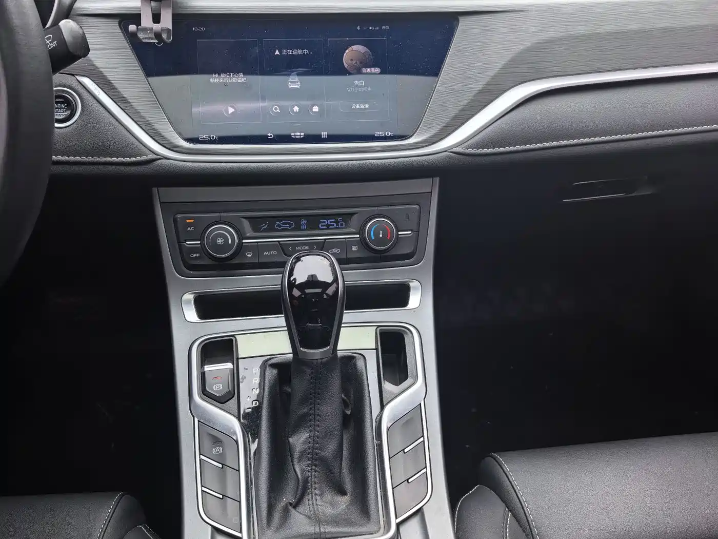 GEELY AUTOMOBILE EMGRAND