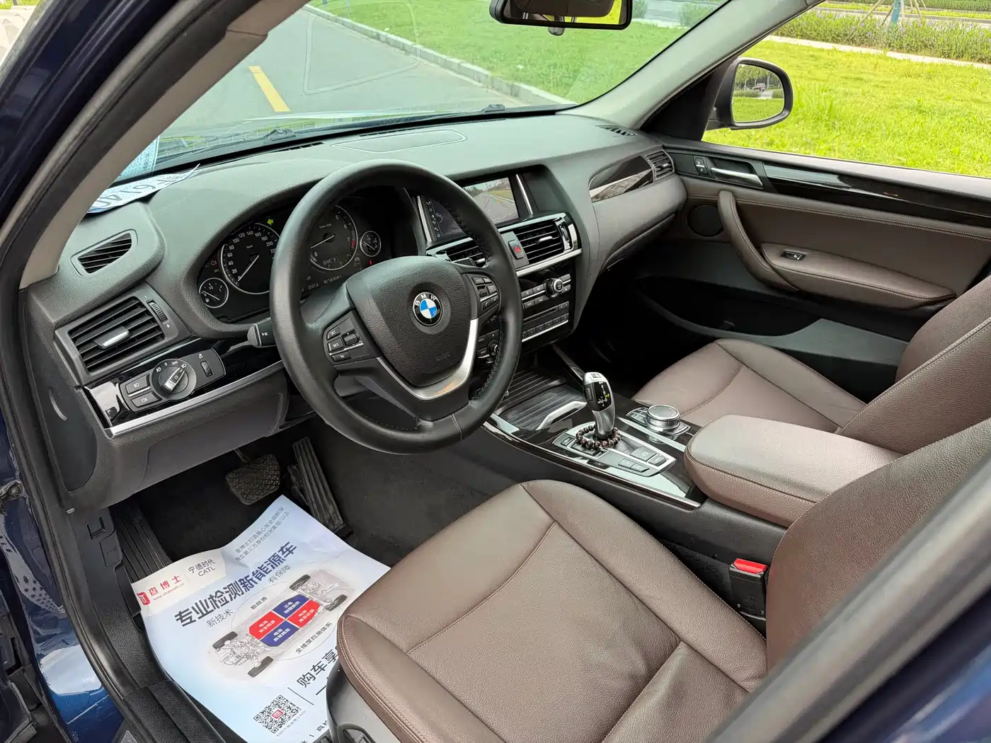 Фото 8 - BMW X3 (Import)