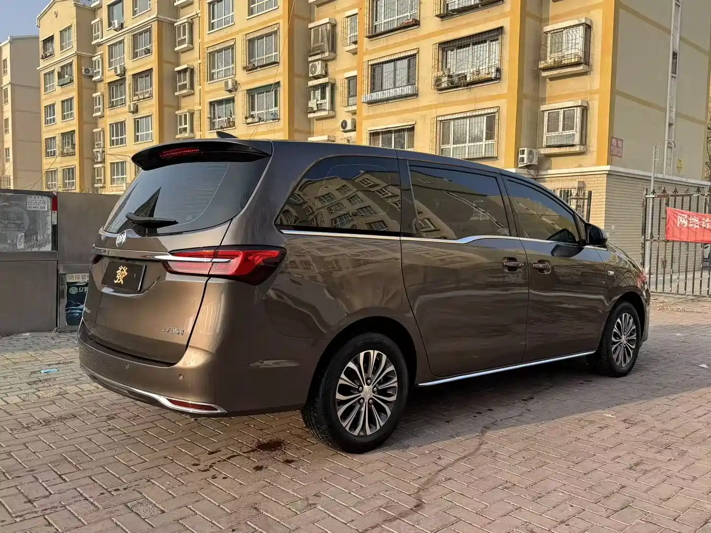 BUICK GL8
