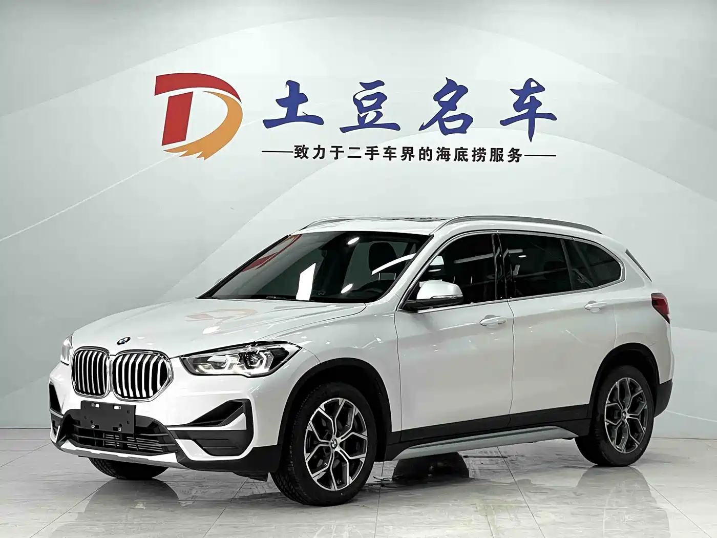 BMW X1 2022 sDrive20Li Fashion