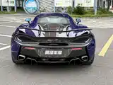 صورة 6 - McLaren 570