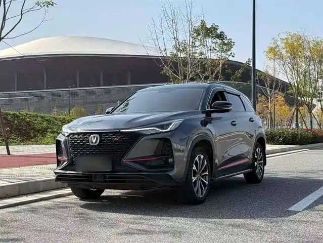 Changan CS75 PLUS 2020 2.0T Automatic Pilot Edition
