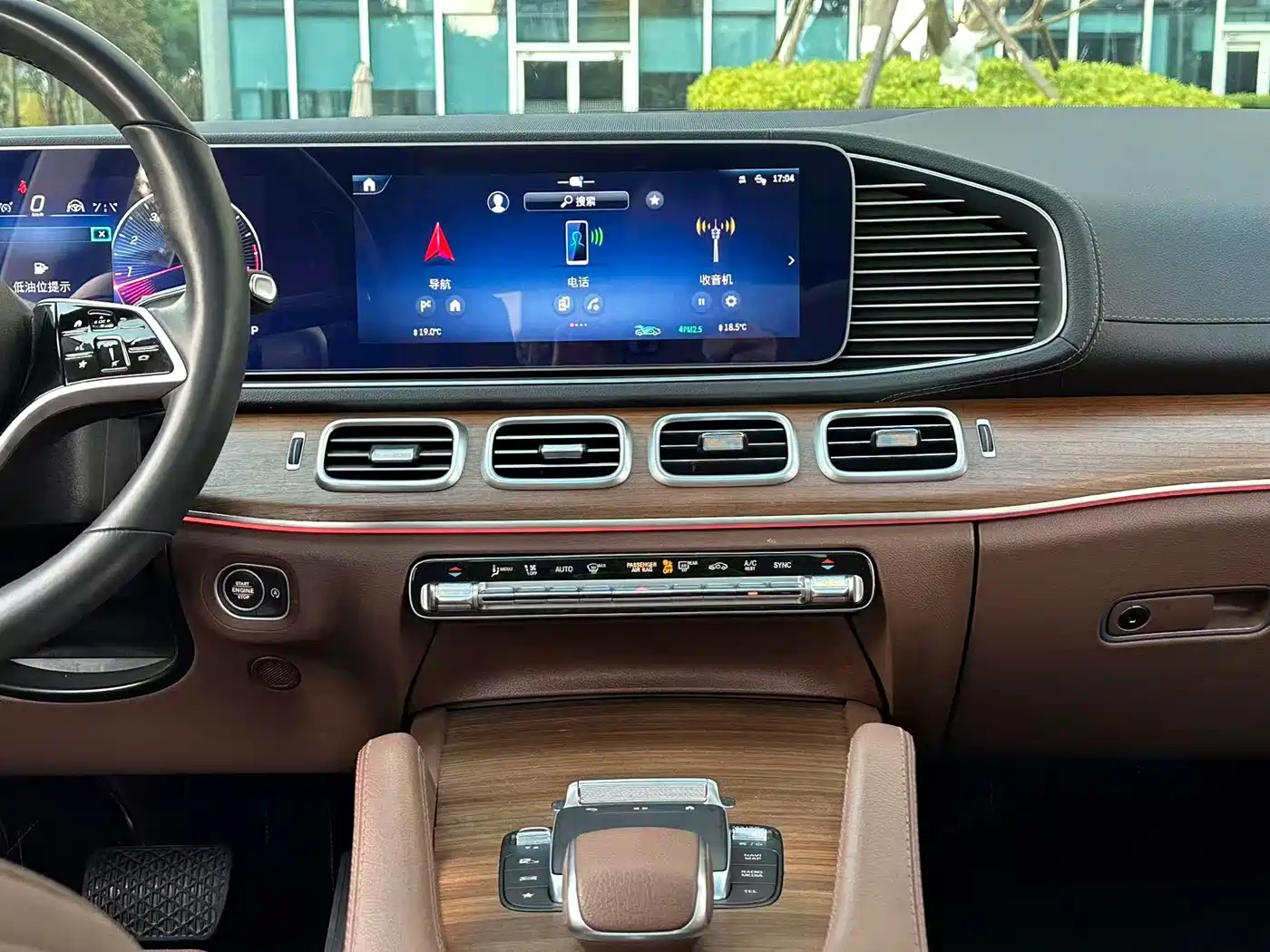 Mercedes-Benz GLE 2024 GLE 450 4MATIC Fashion фото 12