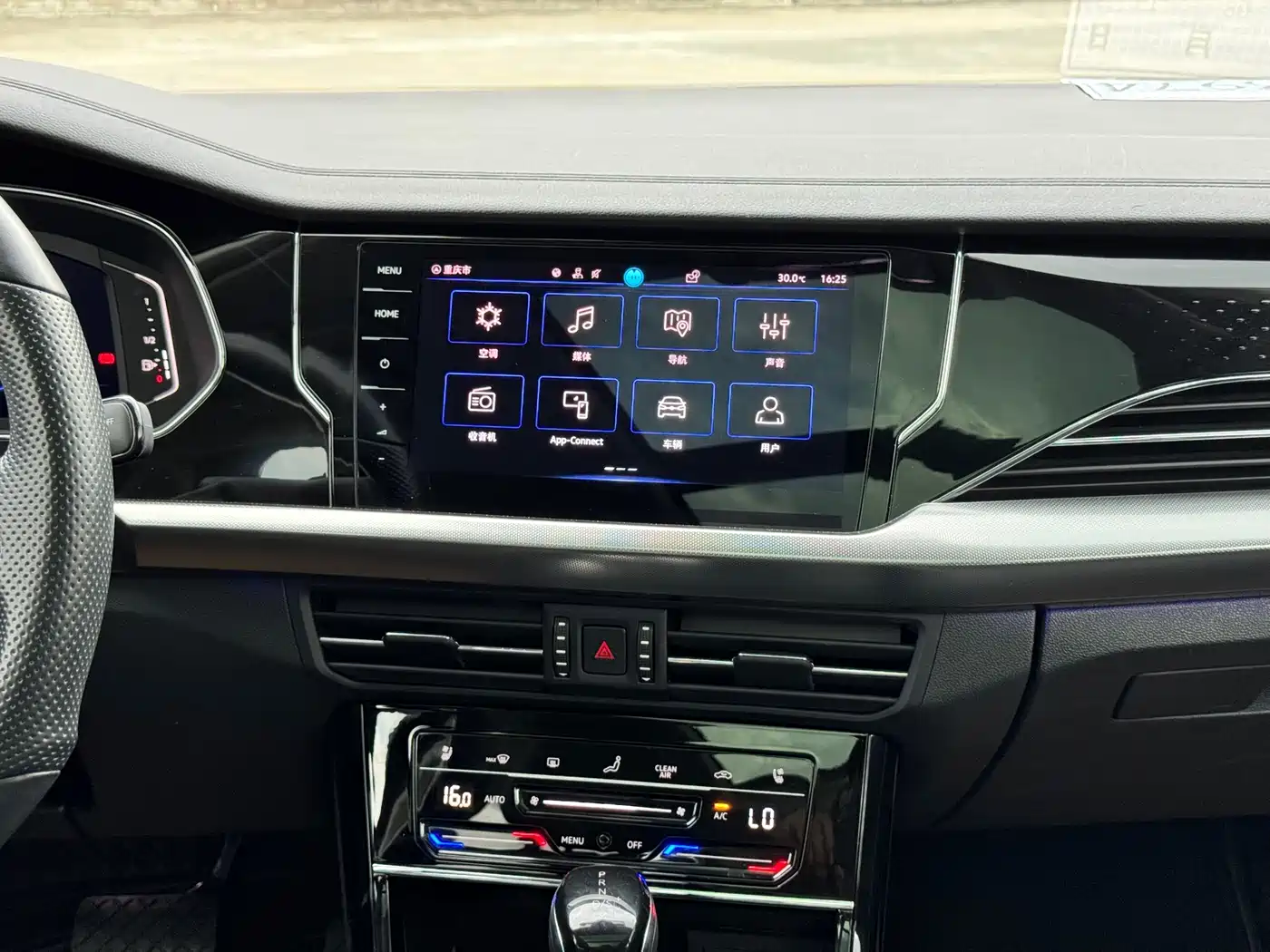 Photo 9 - Volkswagen Passat