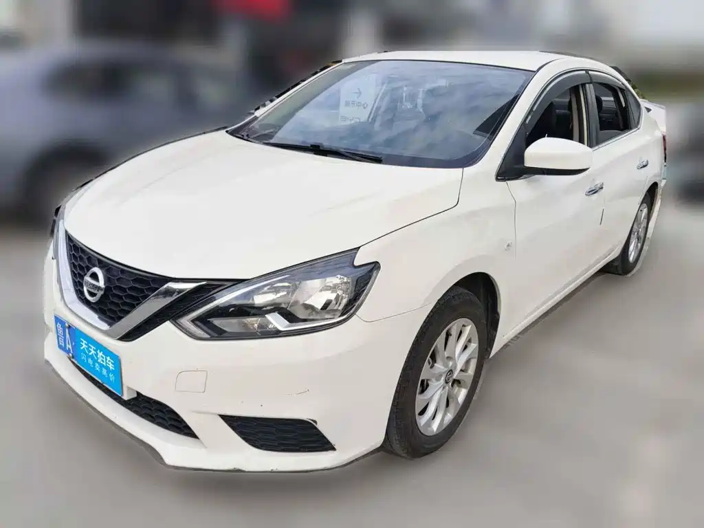 Photo 1 - Nissan Sylphy