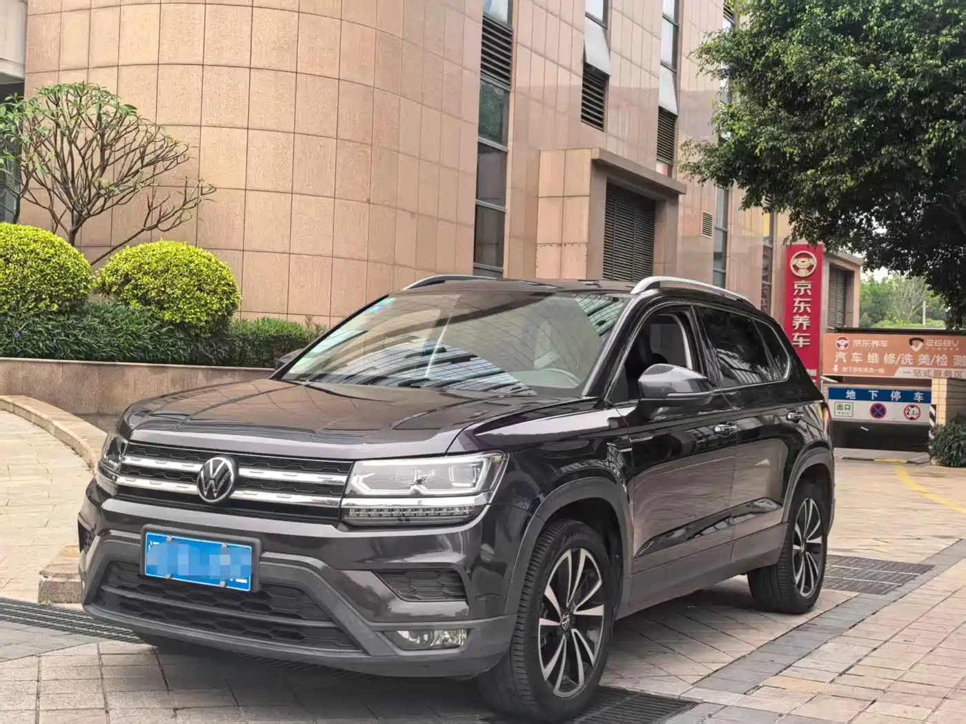 Volkswagen Tharu 2021 Model 280TSI 2WD Luxury Edition