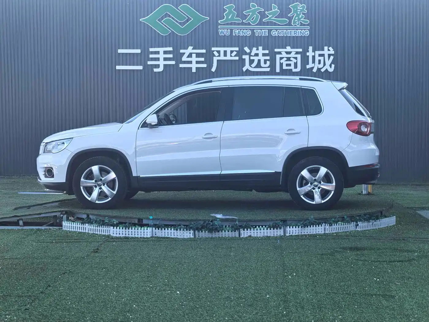 Volkswagen Tiguan 2012 1.8TSI Automatic 4WD Elite Edition фото 20