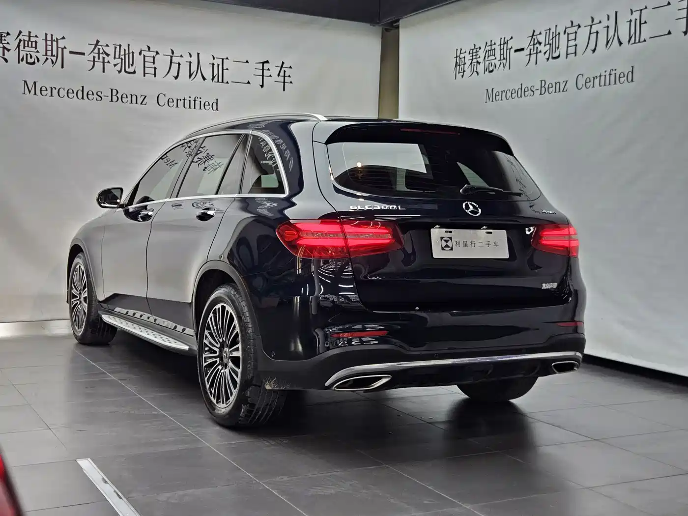 Mercedes-Benz GLC 2019 GLC 260 4MATIC Dynamic фото 3