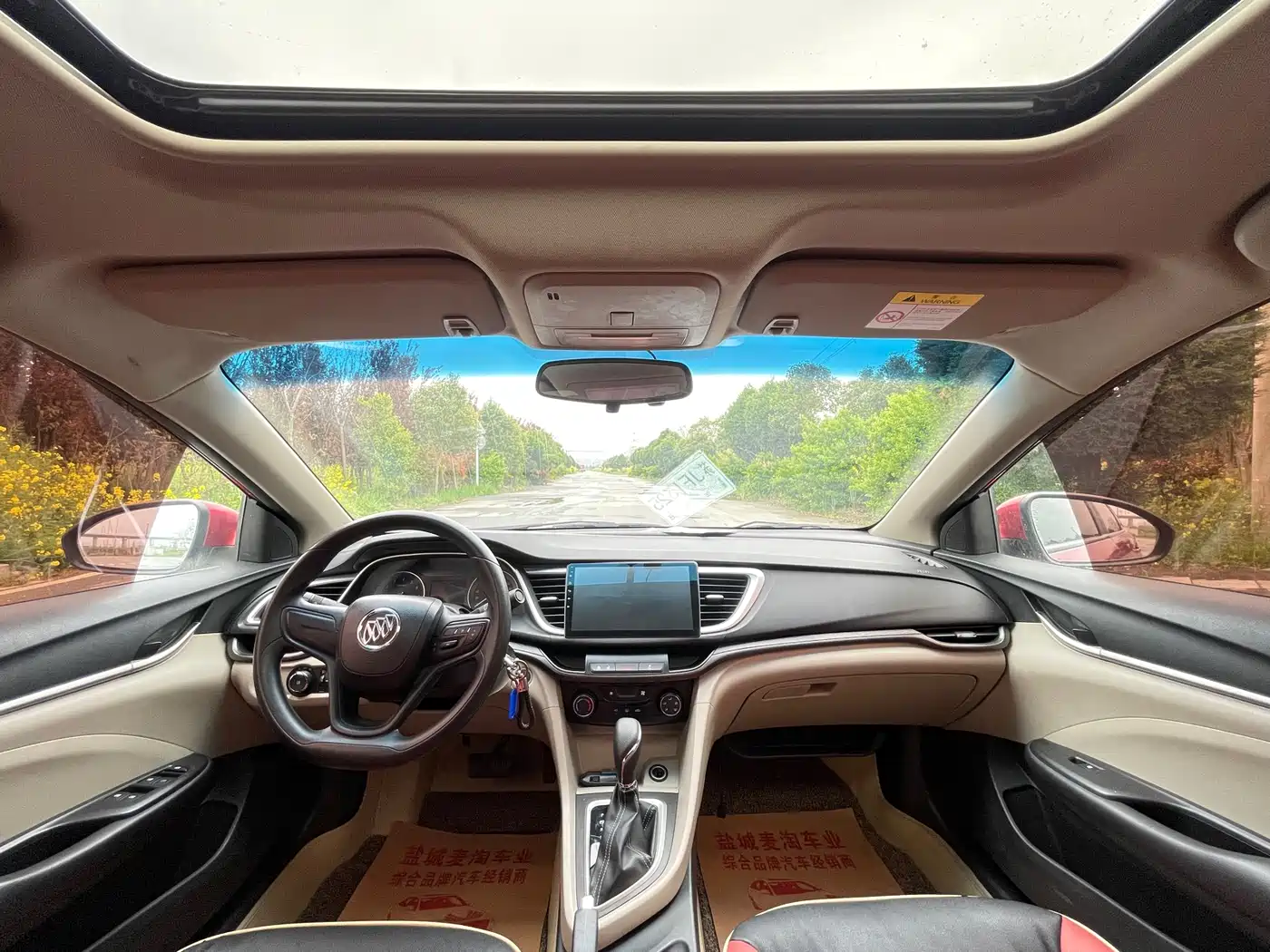 Buick Excelle 2015 15N Automatic Elite фото 12