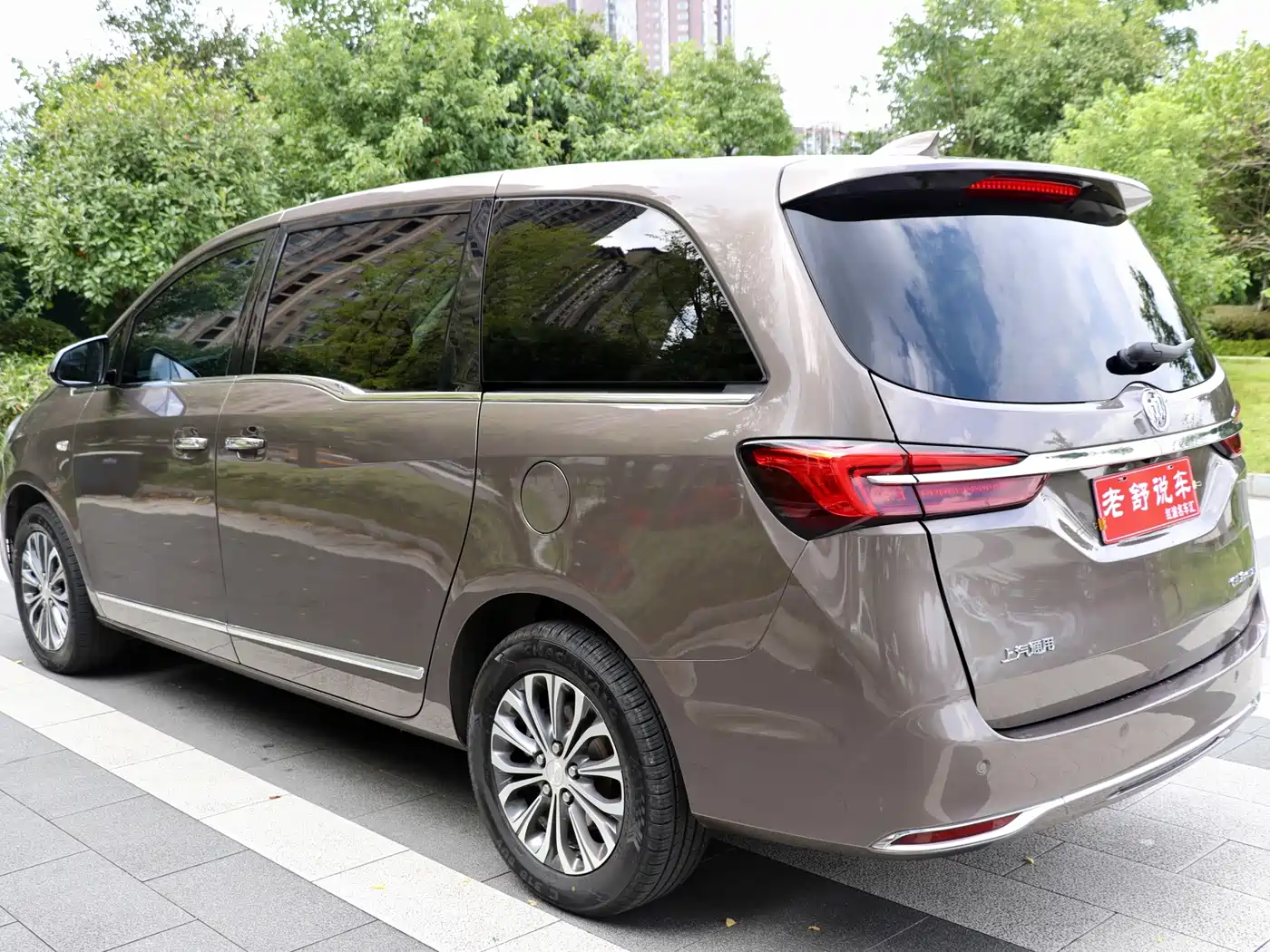 Photo 6 - Buick GL8