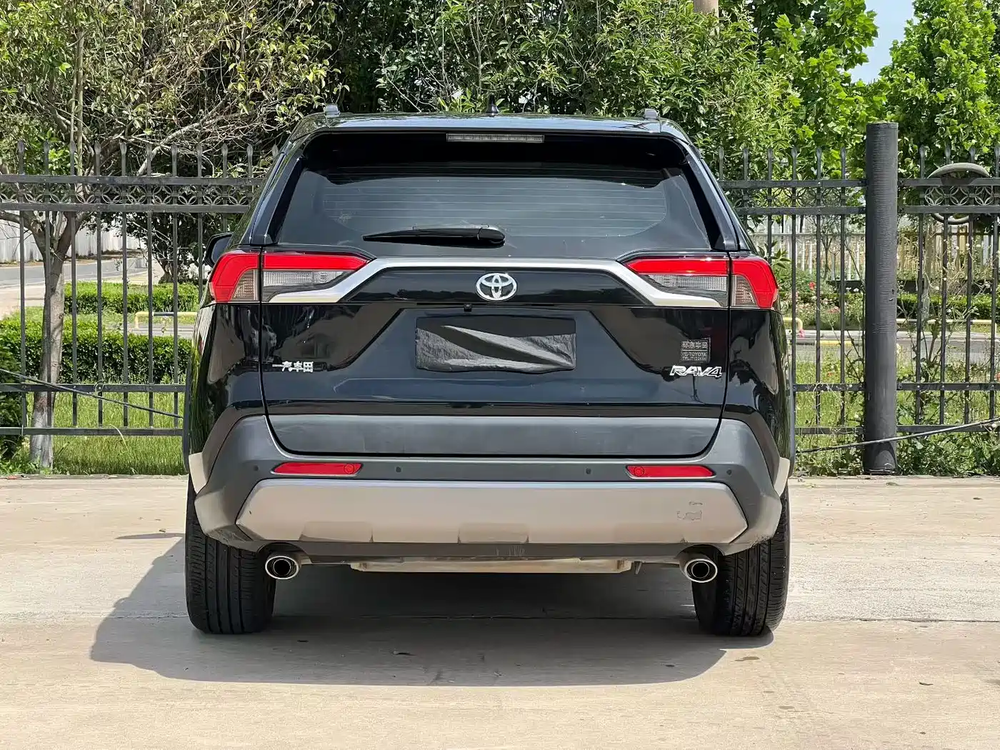 Toyota RAV4 Rongfang 2020 2.0L CVT 2WD Prestige Edition фото 8