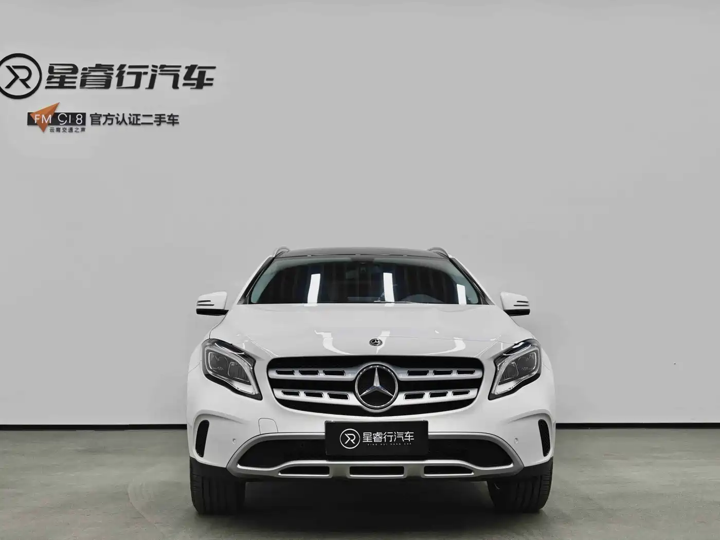 Mercedes-Benz GLA 2018 GLA 200 Fashion фото 14