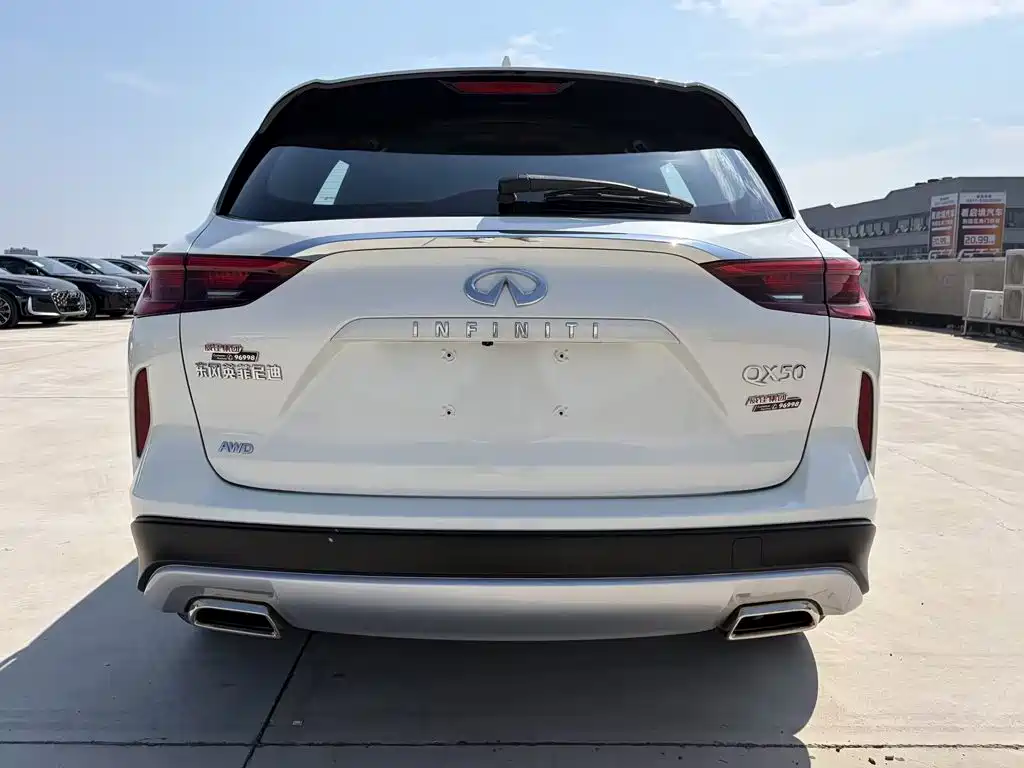 Infiniti QX50 2023 2022 2.0T AWD Flagship Edition