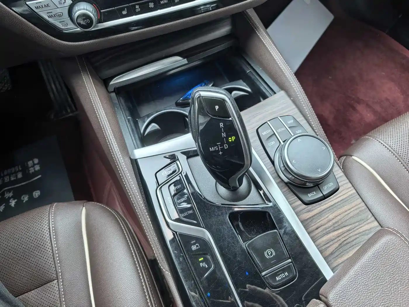 BMW 5 Series New Energy 2022 Model Second Facelift 535Le Luxury Package фото 10