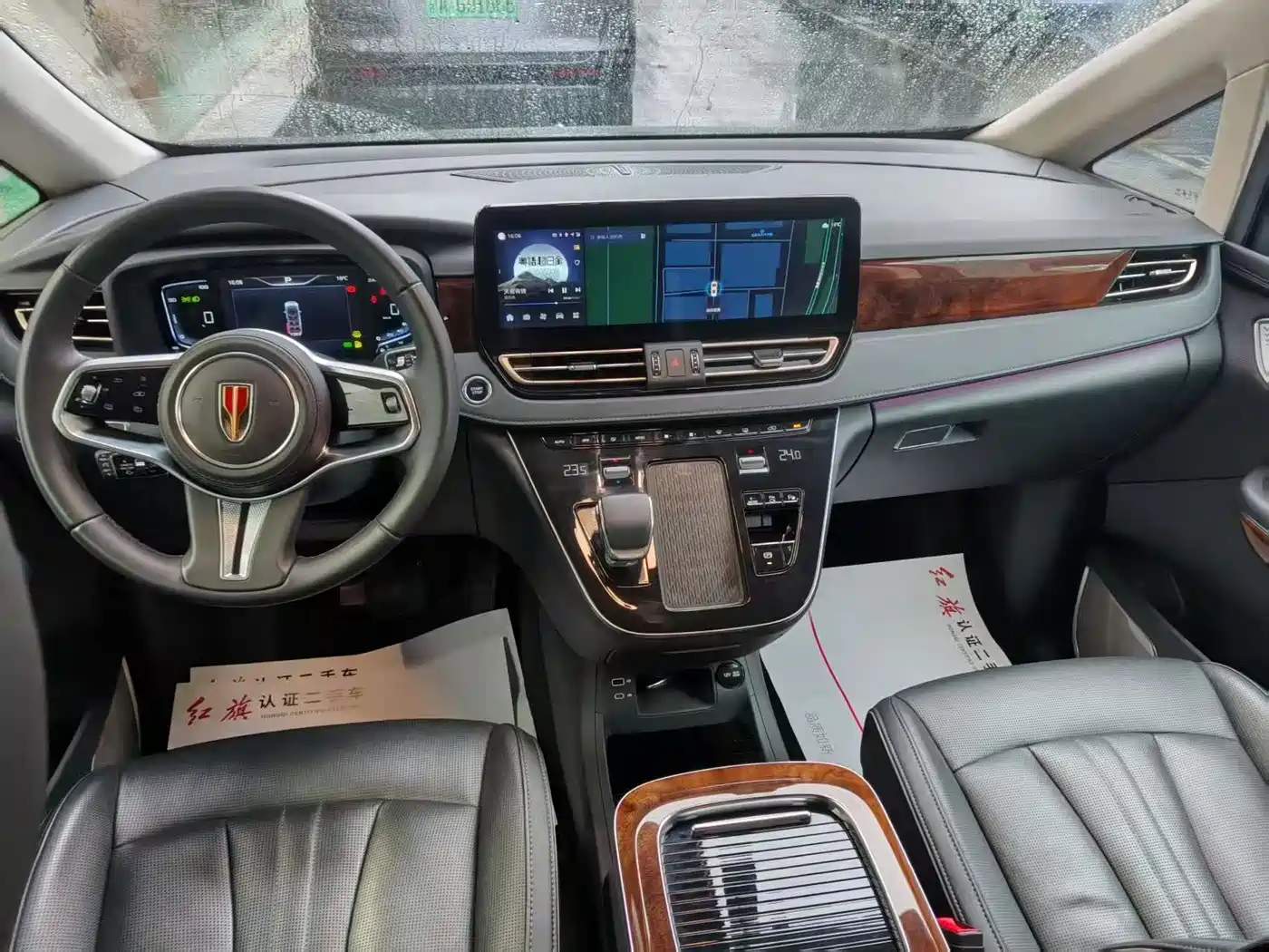 Hongqi HQ9 PHEV 2024 Model 2.0T AWD Luxury Edition фото 4