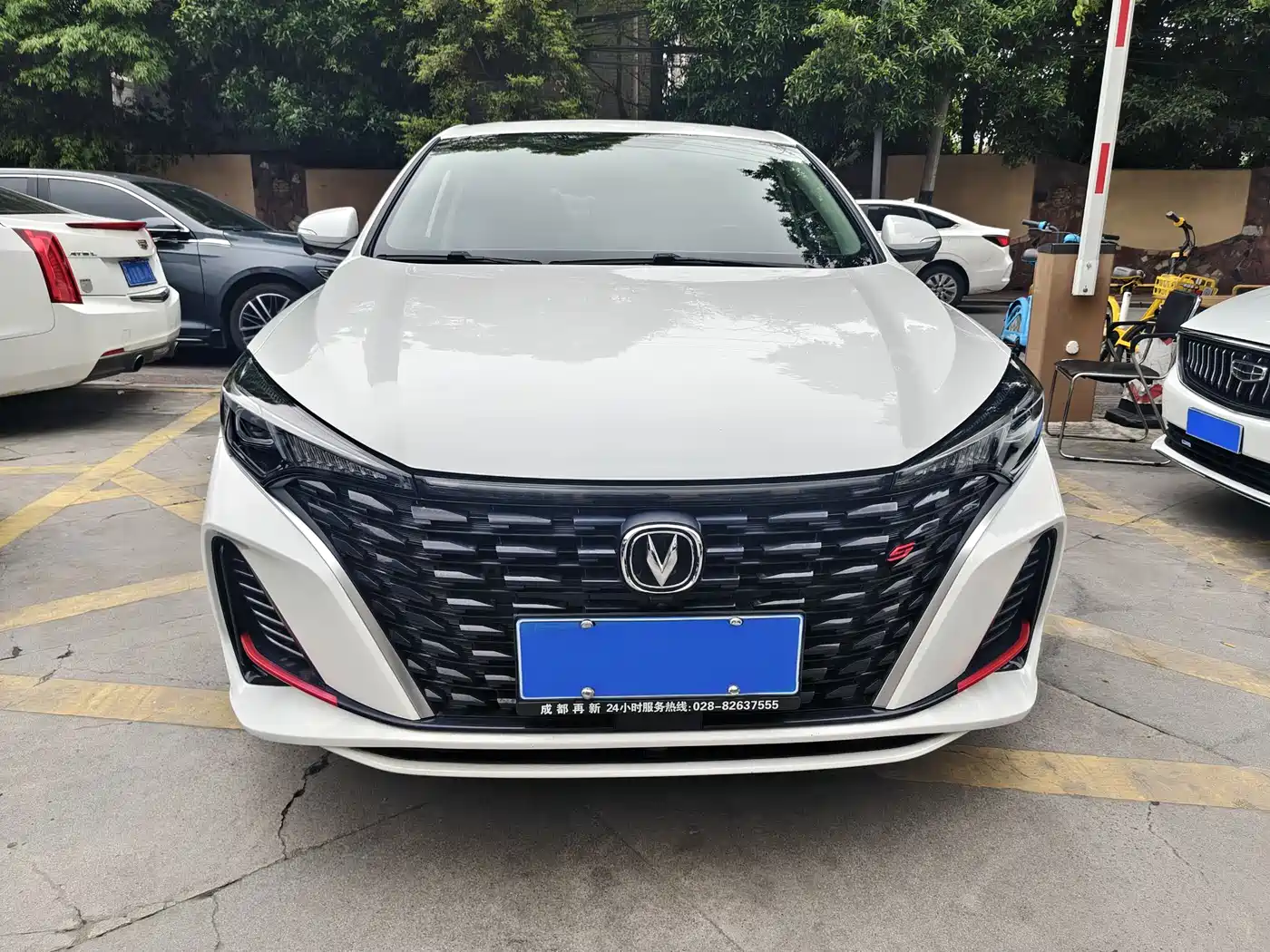 CHANGAN YIDONG