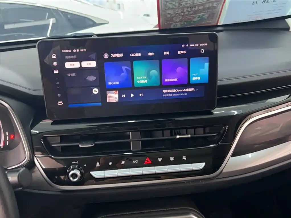Haval H6 2021 National Trend Edition 1.5GDIT Automatic Champion Edition фото 7
