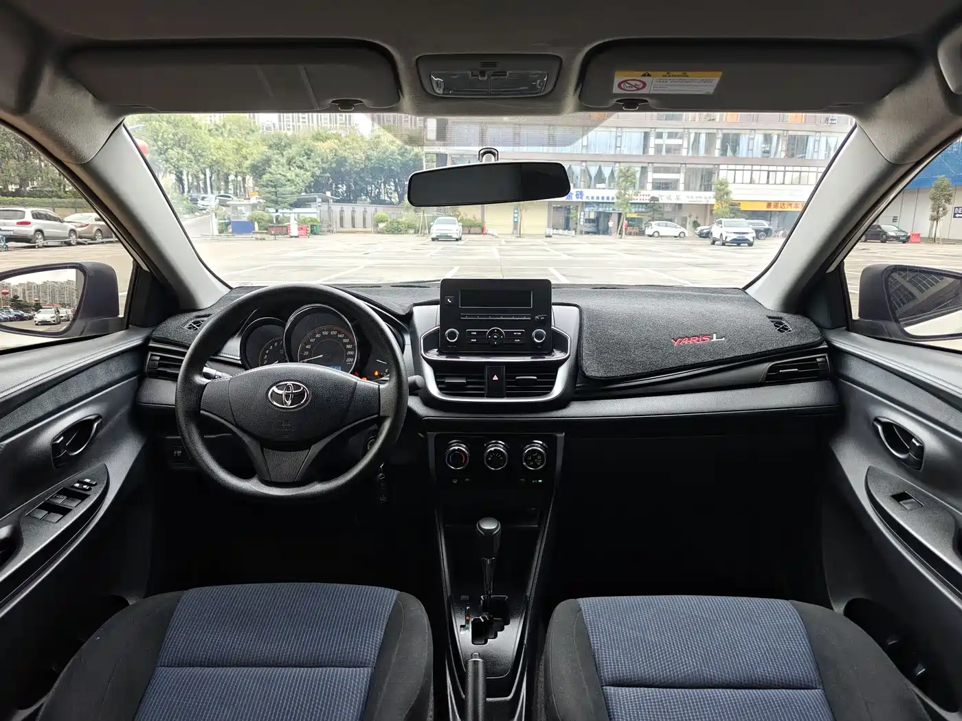 Toyota YARiS L Zhi Xiang 2021 1.5L CVT Leading Edition фото 9