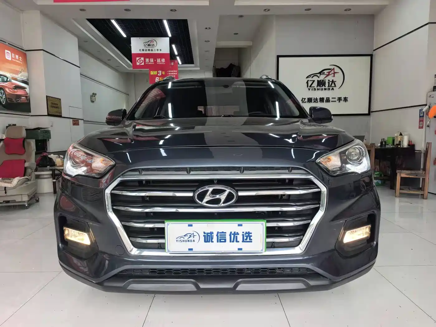 Hyundai Beijing Hyundai ix35 2018 2.0L Automatic 2WD Zhiyong·Enjoyment Edition фото 3
