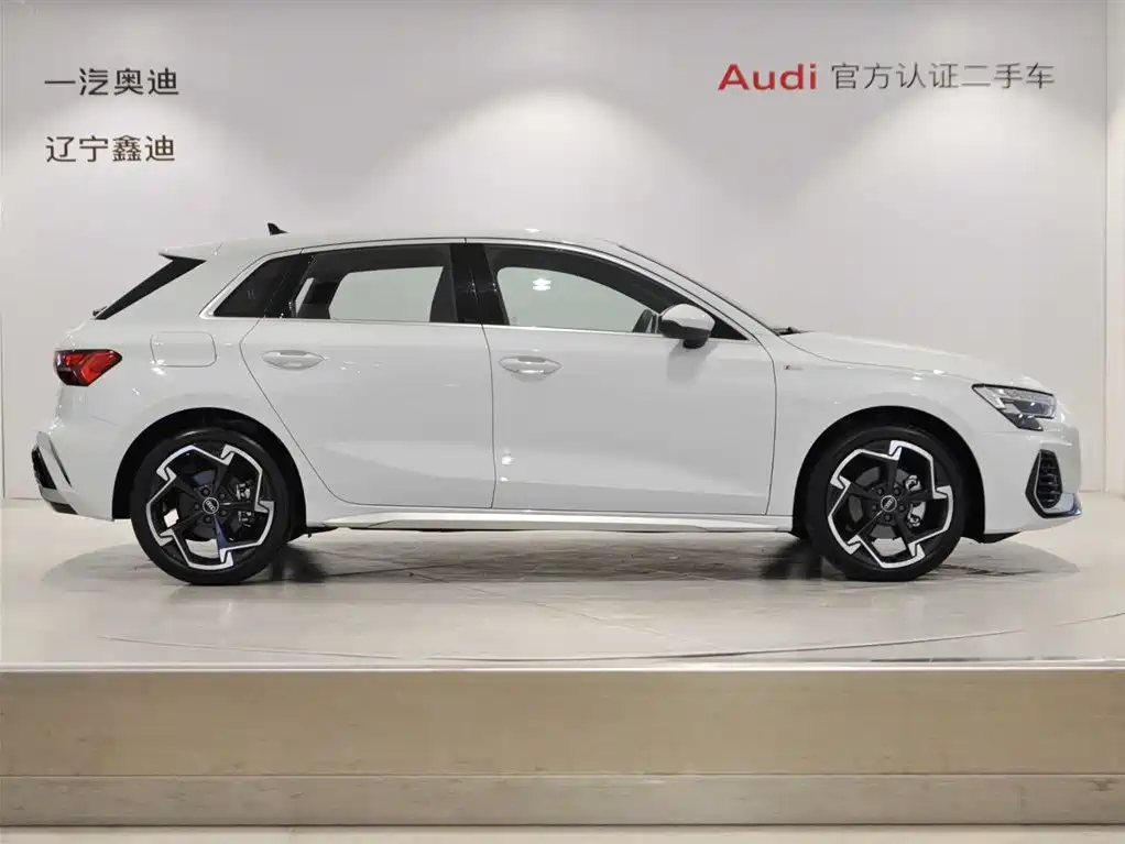 2026 Audi A3