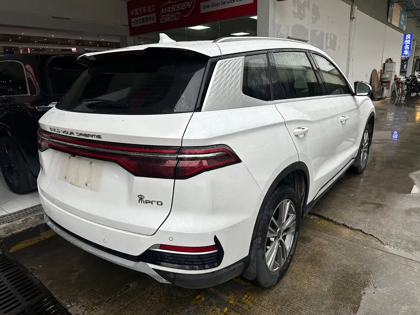 BYD Song Pro 2021 2021 1.5T Automatic Xiaoyun Elite