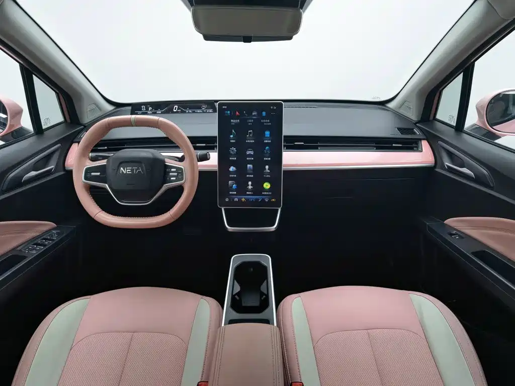 2023 Nezha Auto Nezha V