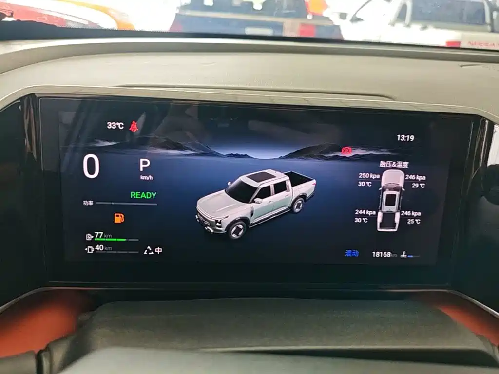 Dongfeng Zhengzhou Nissan Z9 GE PHEV 2025 2025 135KM 4WD Premium Edition