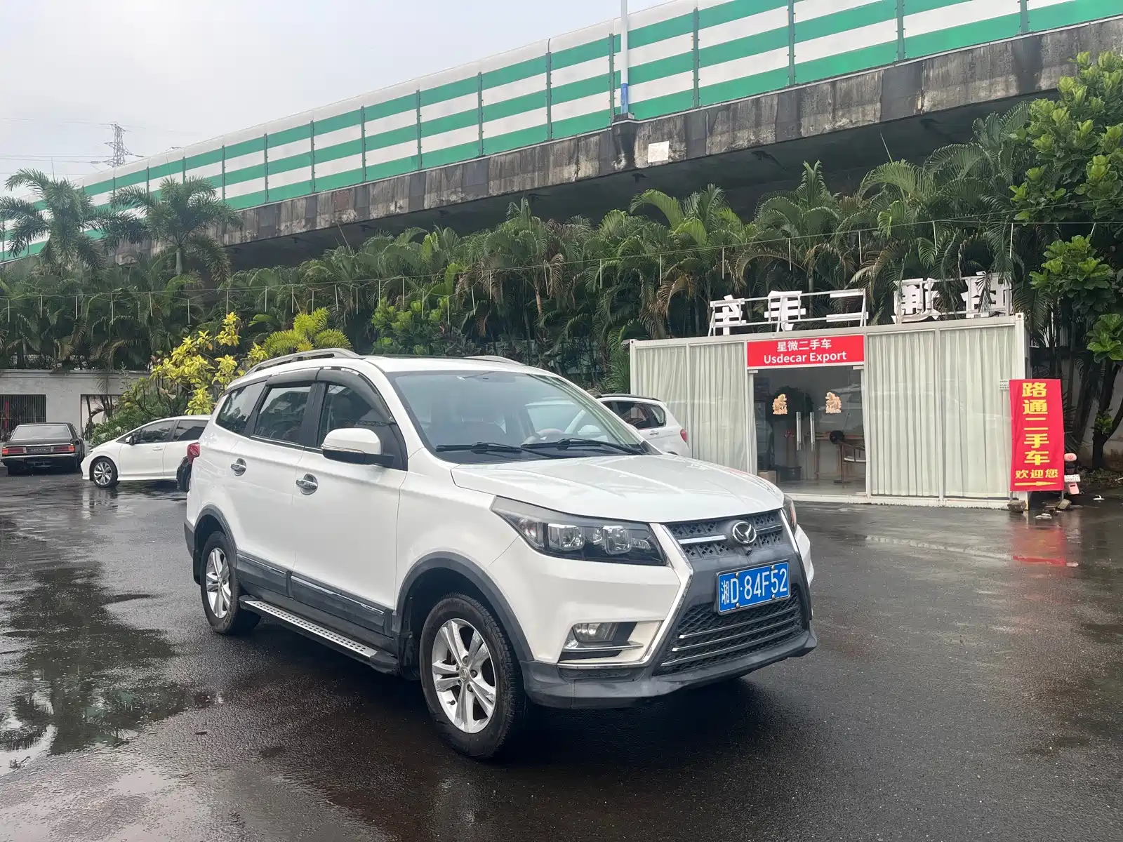 Фото 3 - BAIC Huansu S3