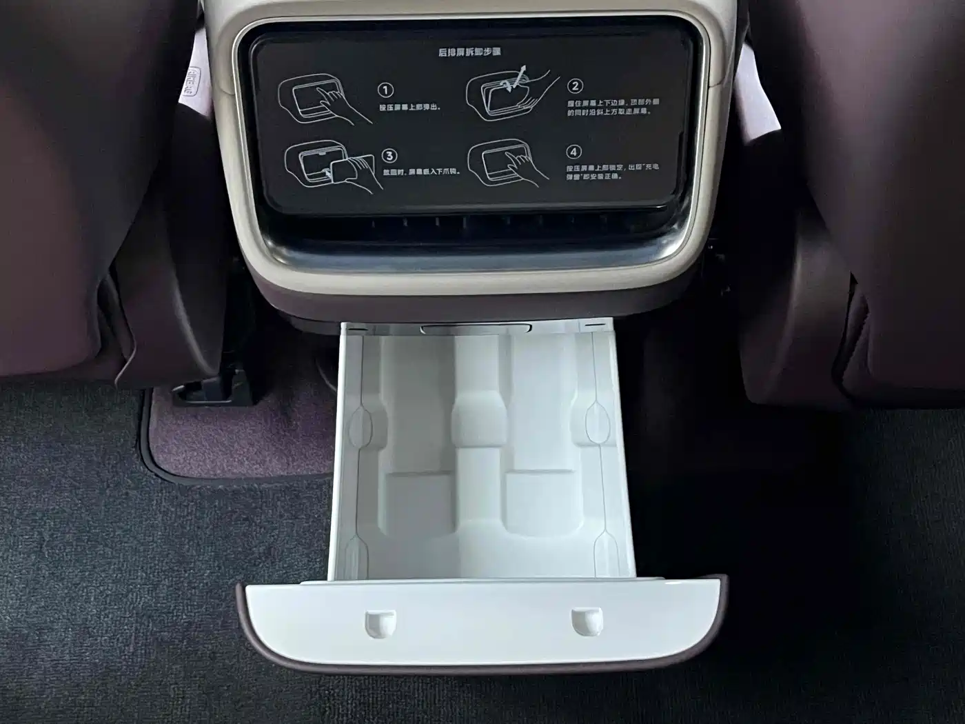 XIAOMI CAR XIAOMI YU7