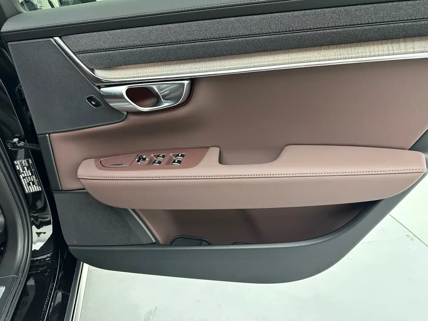 Volvo S90 2026 2026 B5 Zhiyi Luxury Edition