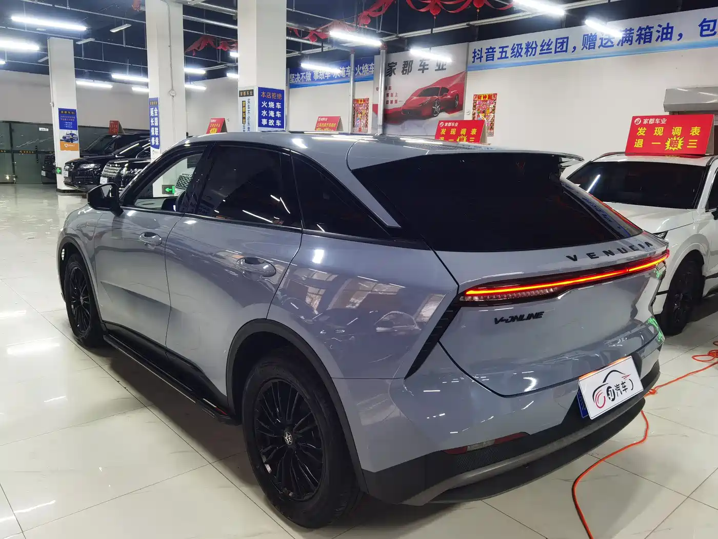 QICHEN BIG V