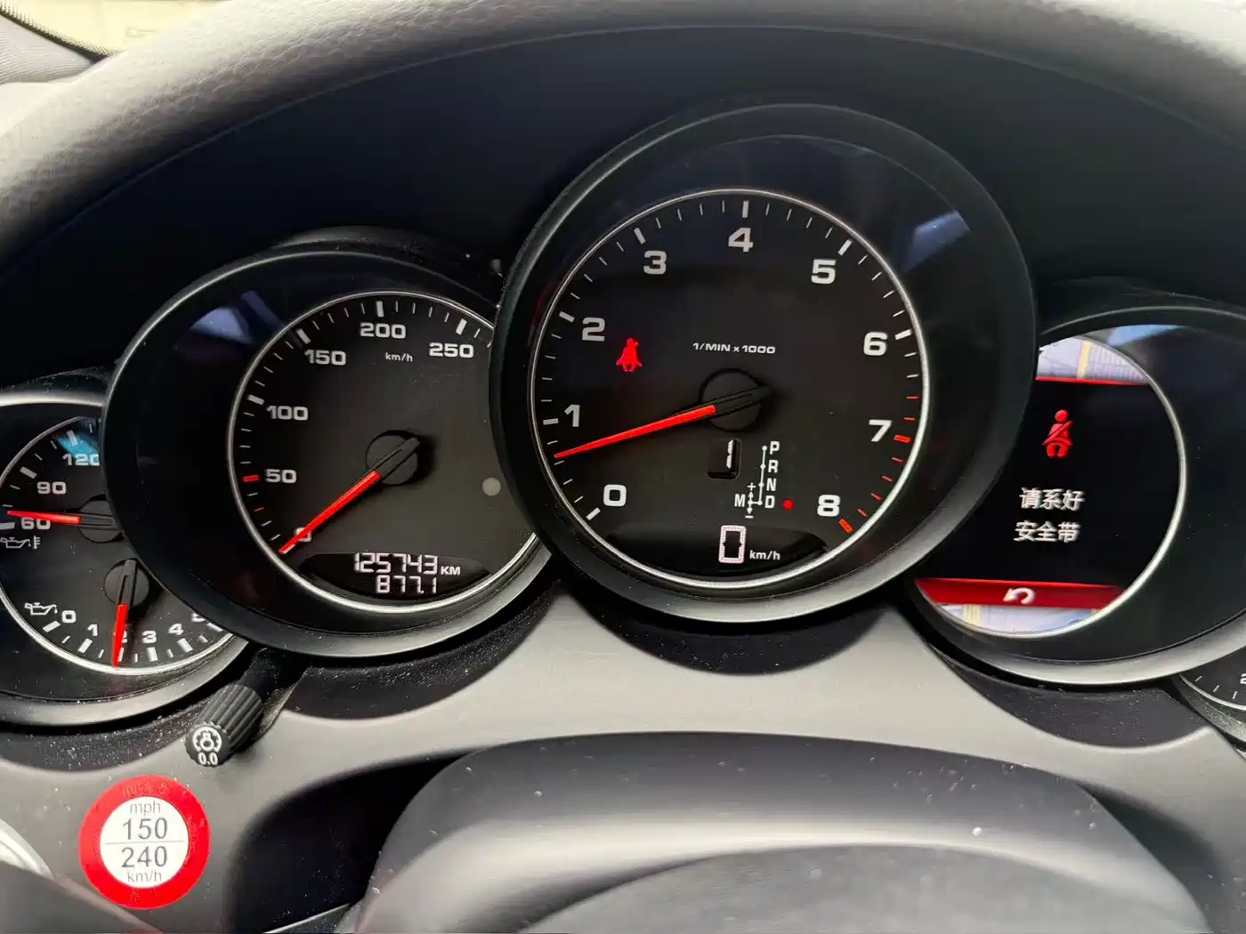 Porsche Cayenne 2016 Cayenne 3.0T фото 11