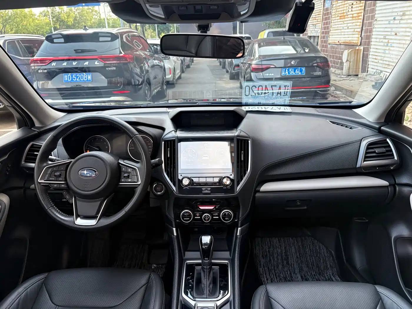 Subaru Forester 2023 2022 2.0i AWD Luxury Edition with EyeSight