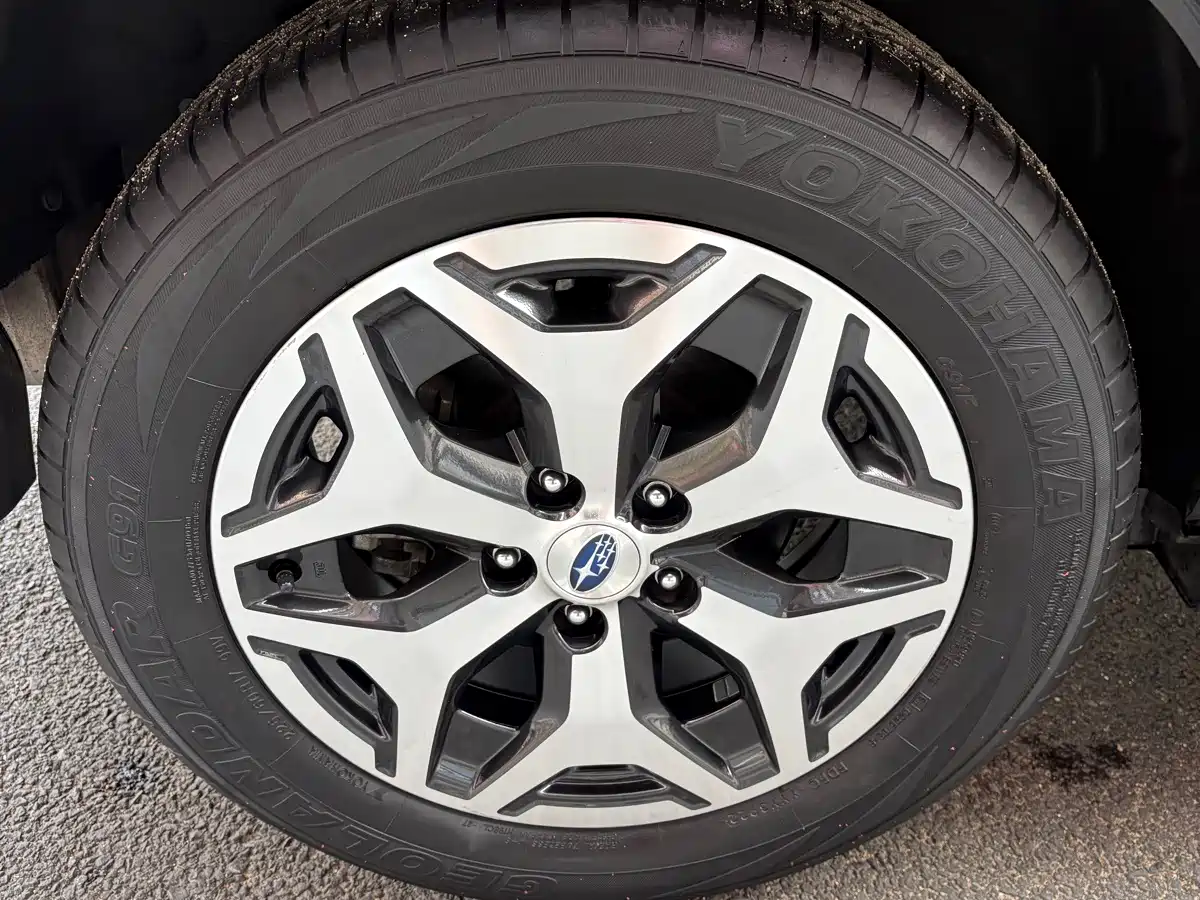 Subaru Forester 2023 2022 2.0i AWD Luxury Edition with EyeSight