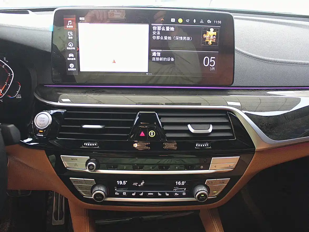 BMW 6 Series GT 2022 Model 630i M Sport Package фото 11