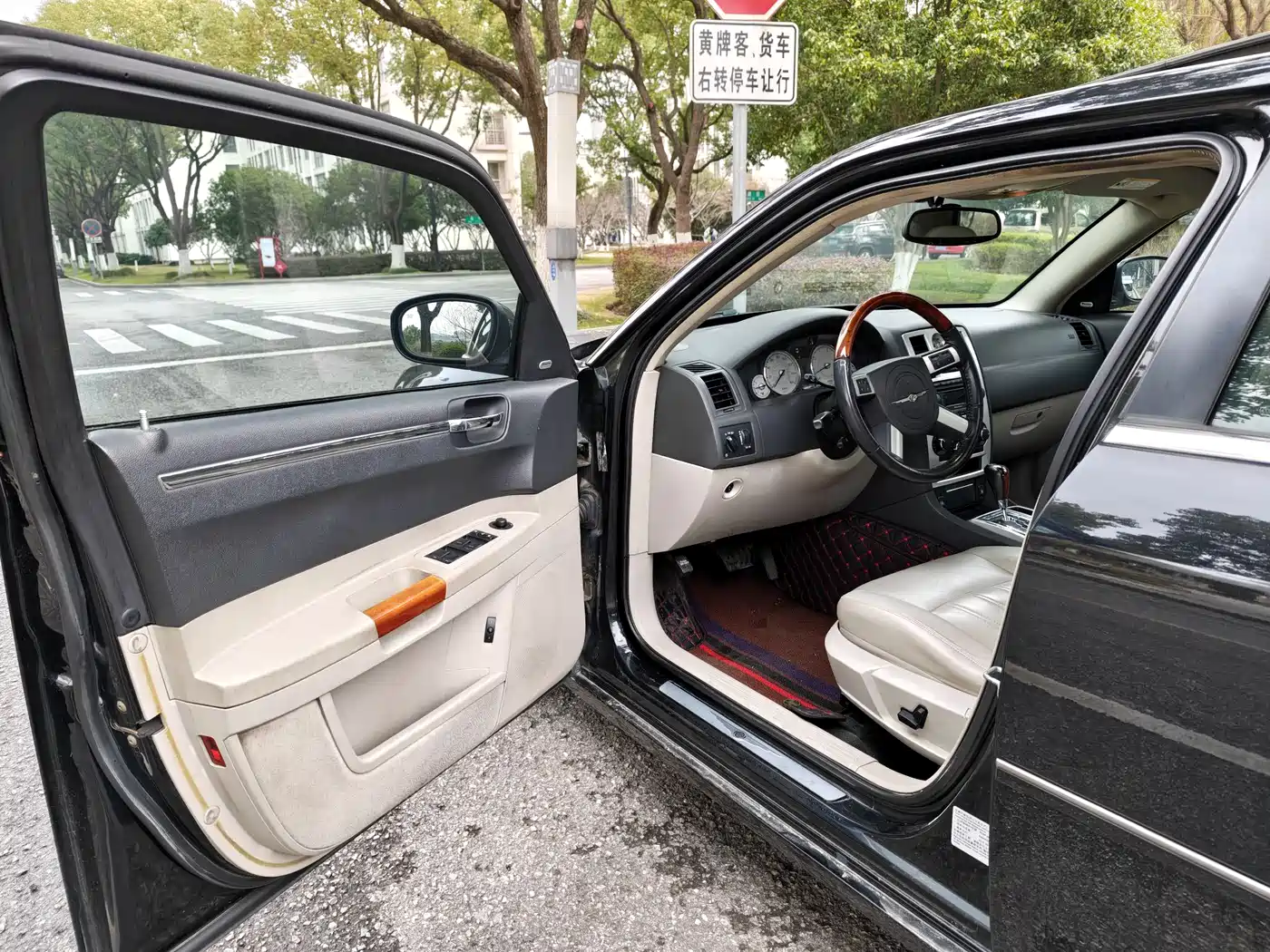 Chrysler 300C 2009 2006 Model 2.7L Luxury Edition