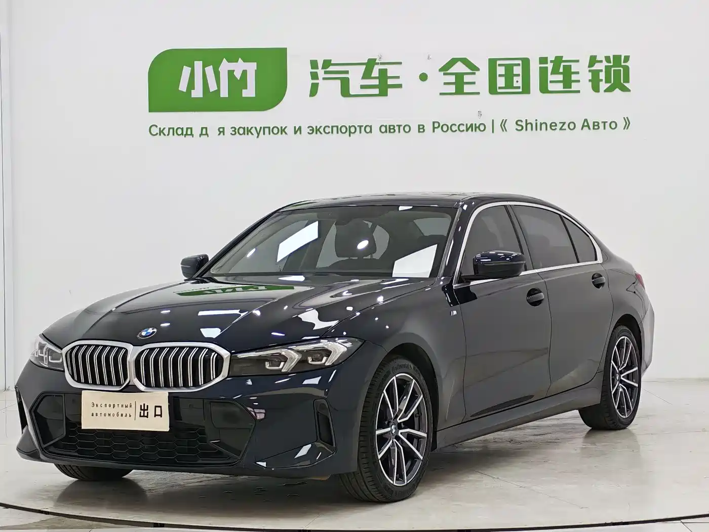 BMW 3-SERIES