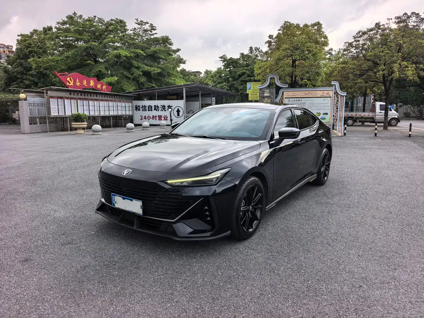 Changan UNI-V 2023 1.5T Luxury Edition