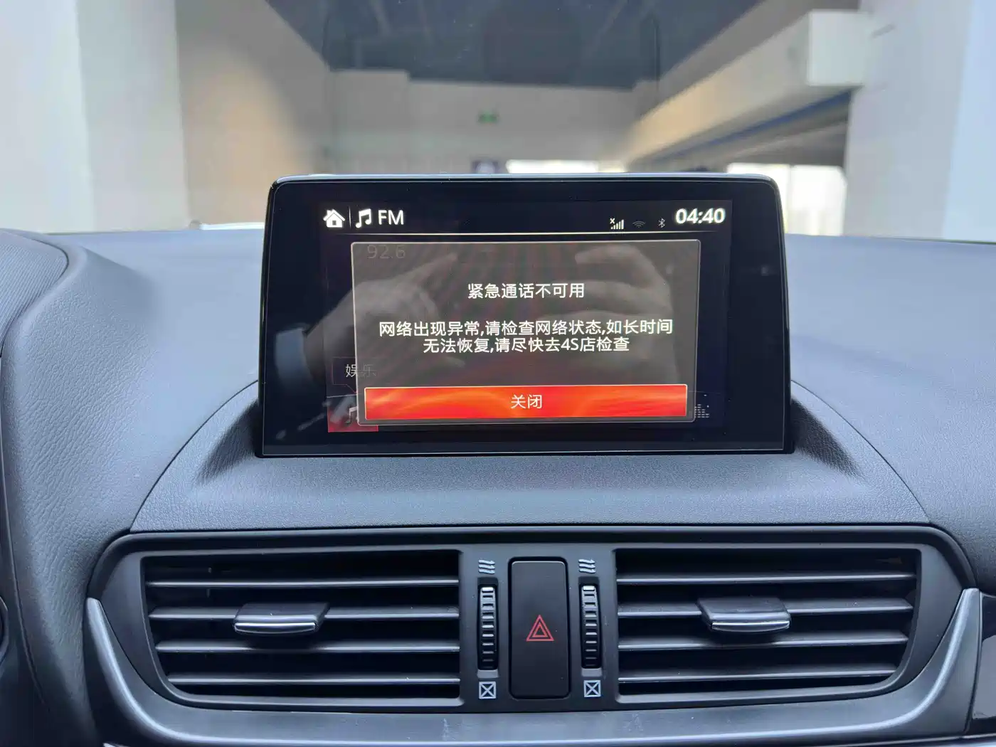 MAZDA CX-4
