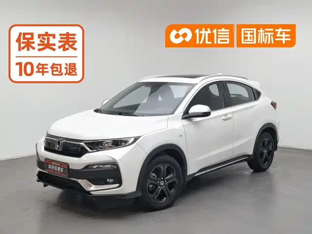 Honda XR-V 2021 220TURBO CVT Comfort Edition — фото 1